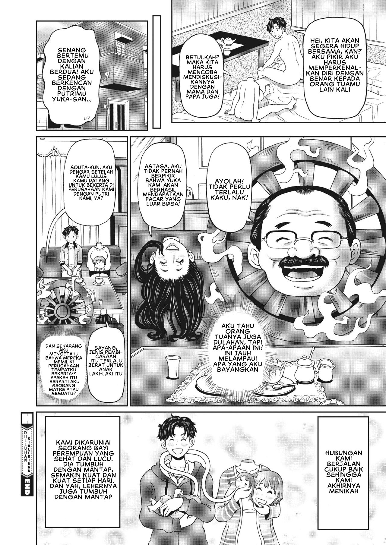 My Dullahan Girlfriend: Chapter chapter-1 - Page 22