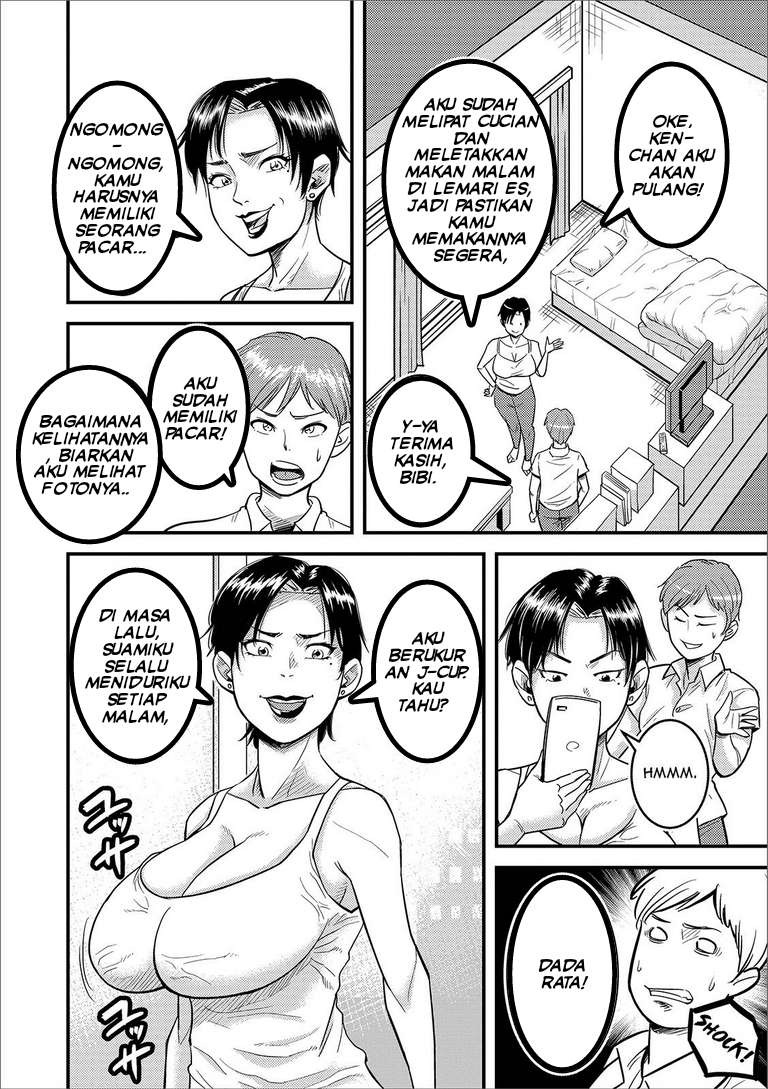 My erotic auntie: Chapter chapter-1 - Page 2