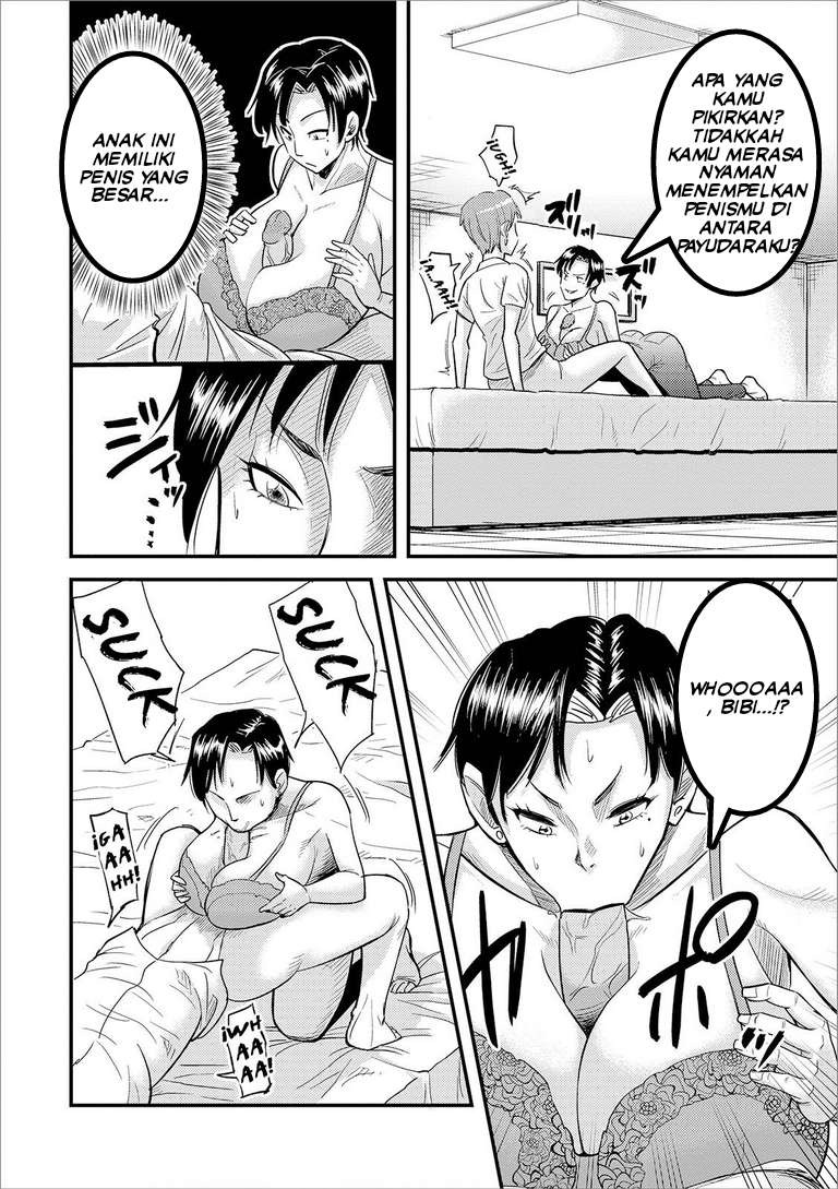 My erotic auntie: Chapter chapter-1 - Page 4