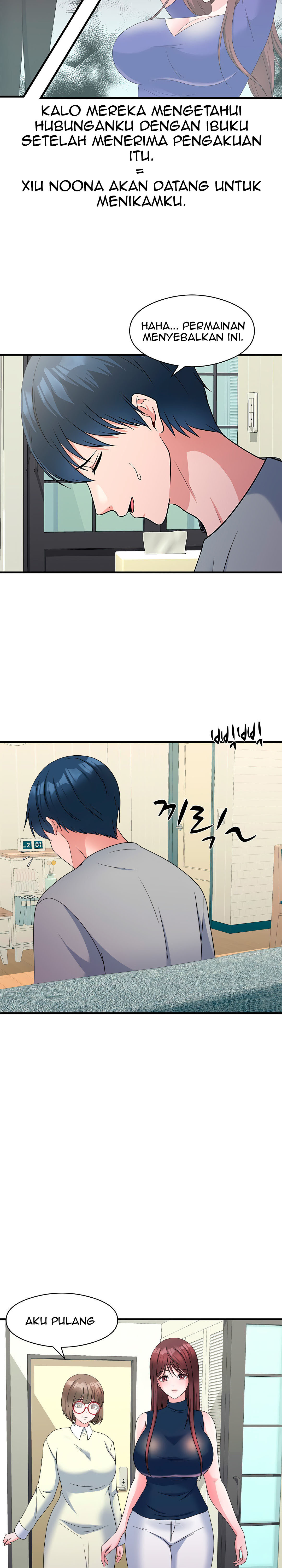 My Fathers USB: Chapter chapter-18 - Page 15