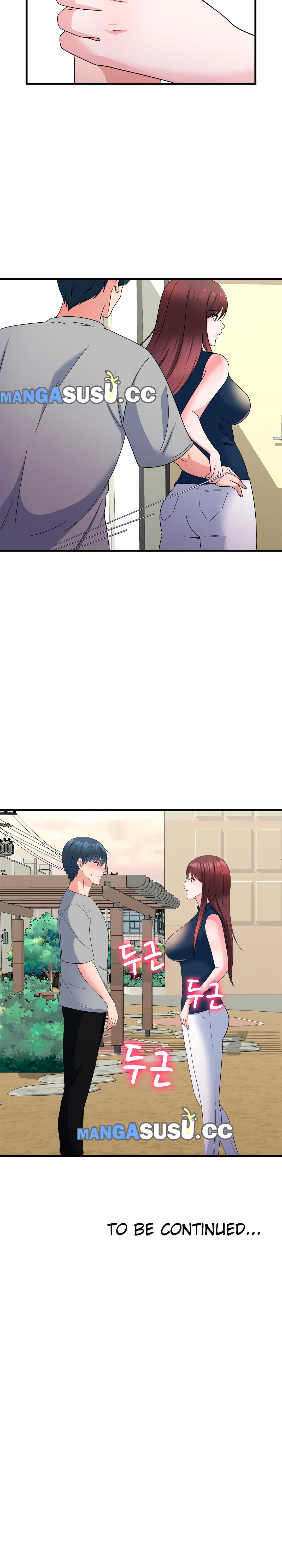 My Fathers USB: Chapter chapter-18 - Page 17