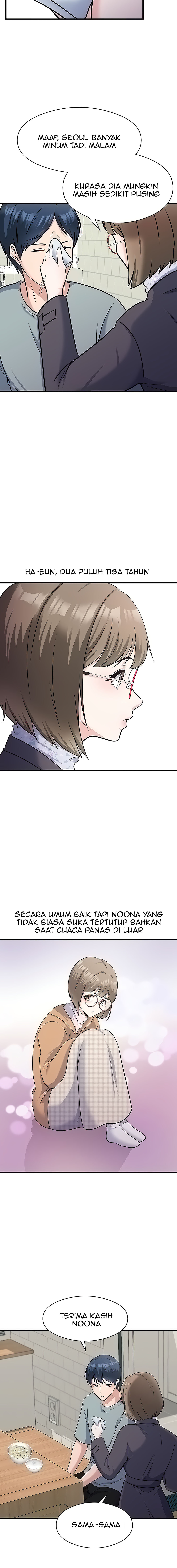 My Fathers USB: Chapter chapter-4 - Page 8