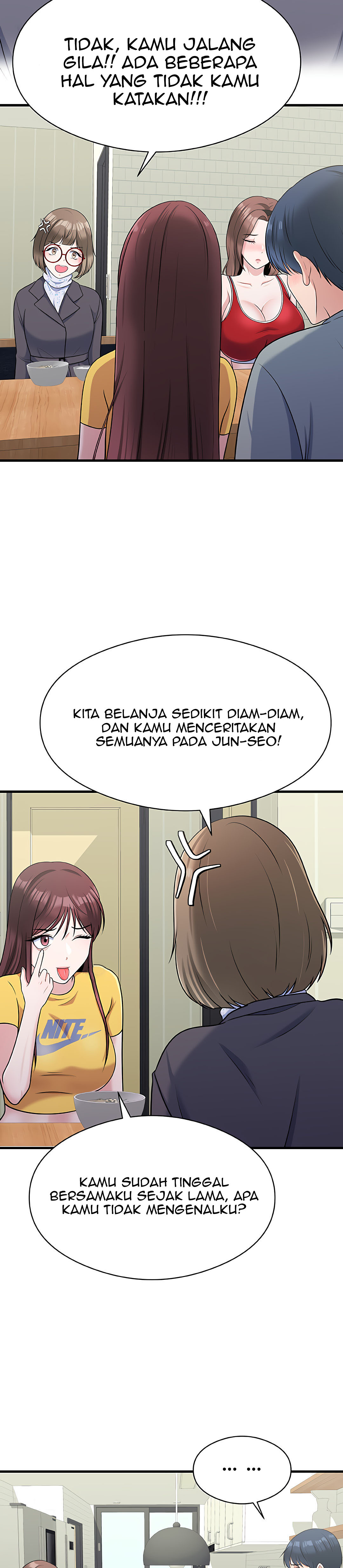 My Fathers USB: Chapter chapter-4 - Page 16