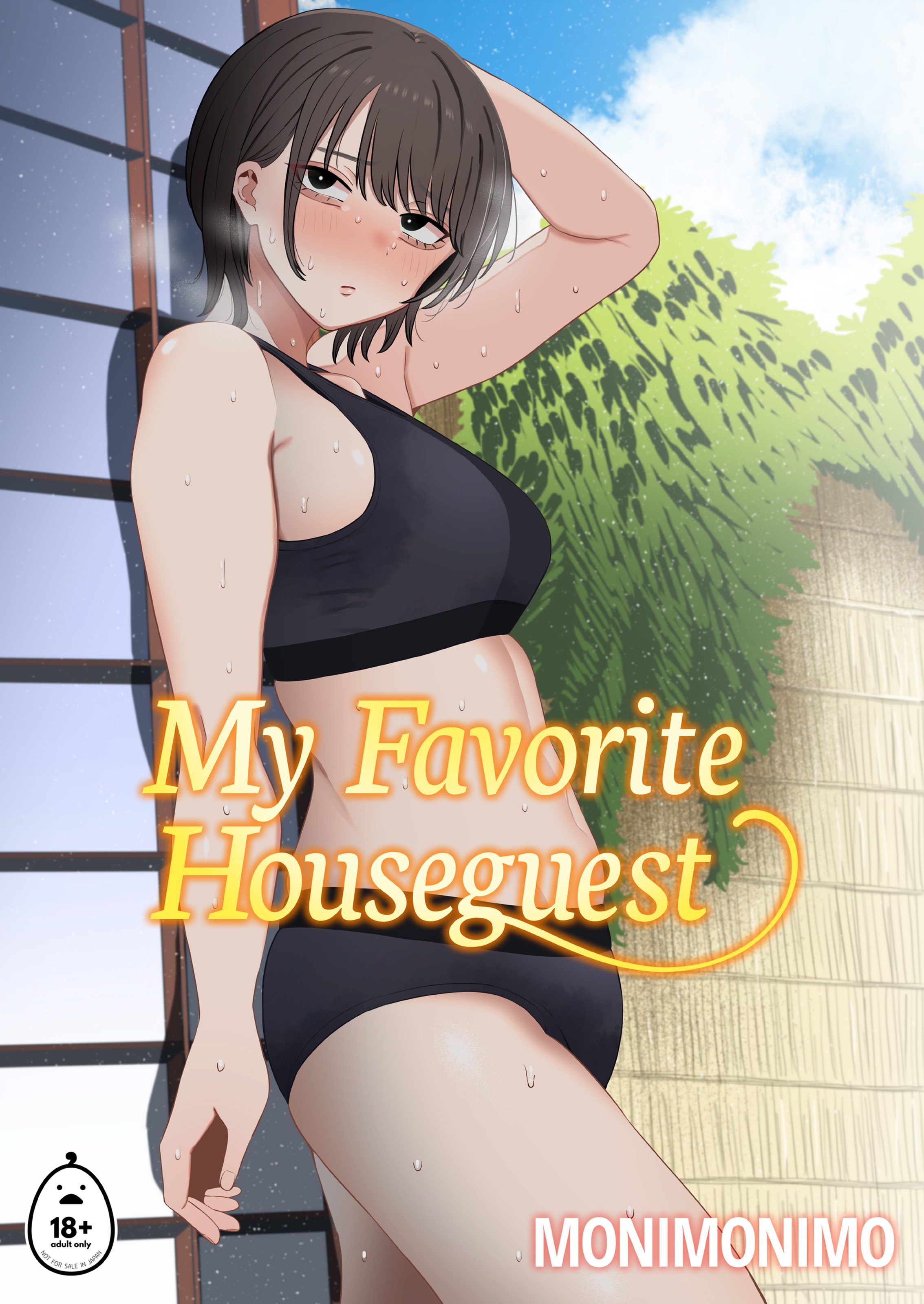 My Favorite Houseguest: Chapter chapter-1 - Page 2