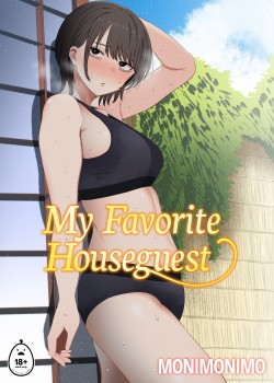 Sampul My Favorite Houseguest