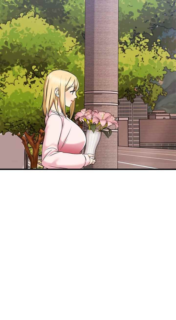 My Female Friend Who Crossed The Line: Chapter chapter-58 - Page 26