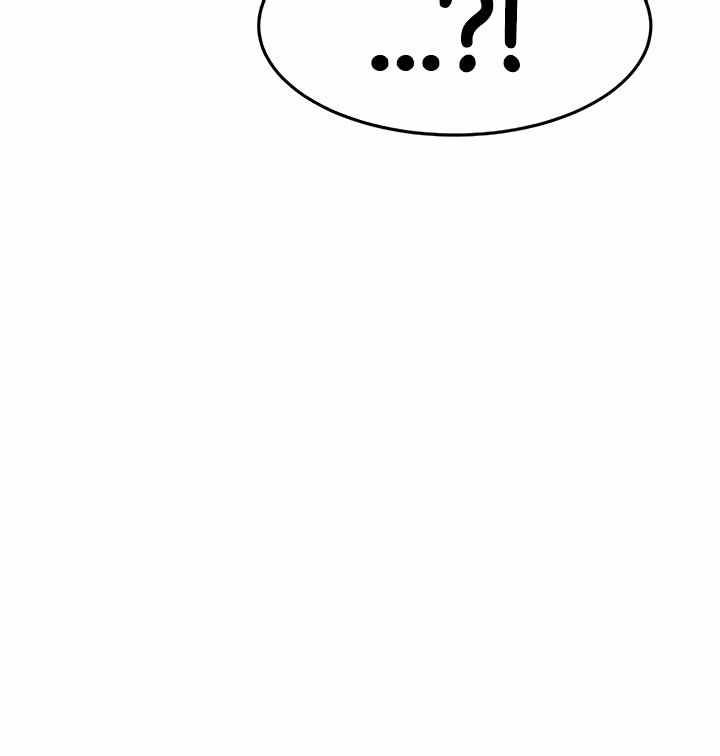 My Female Friend Who Crossed The Line: Chapter chapter-62 - Page 64