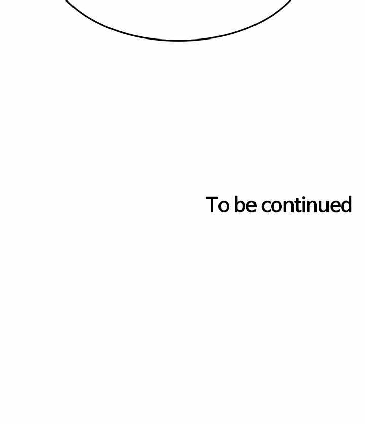 My Female Friend Who Crossed The Line: Chapter chapter-64 - Page 58