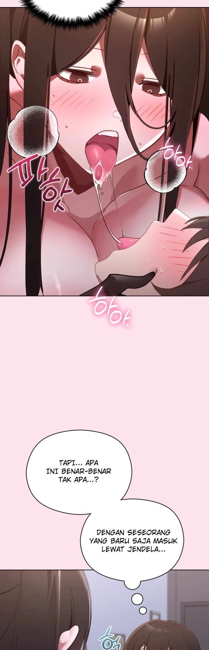 My First Love, the Water Ghost Older Sister: Chapter chapter-2 - Page 4
