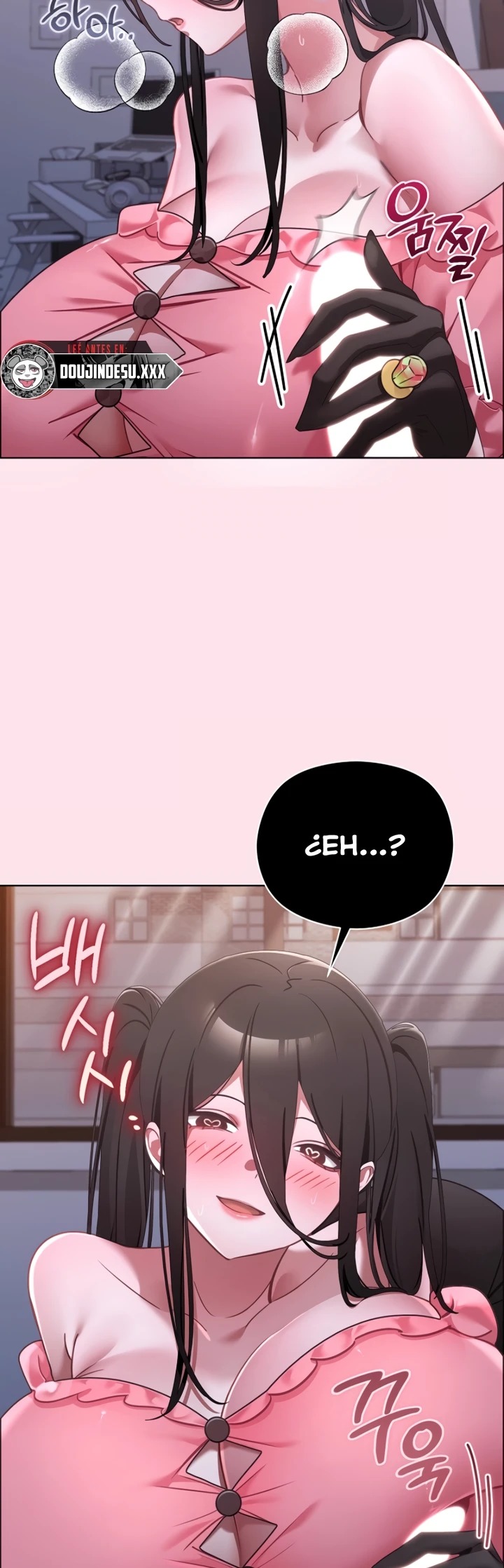 My First Love, the Water Ghost Older Sister: Chapter chapter-2 - Page 7