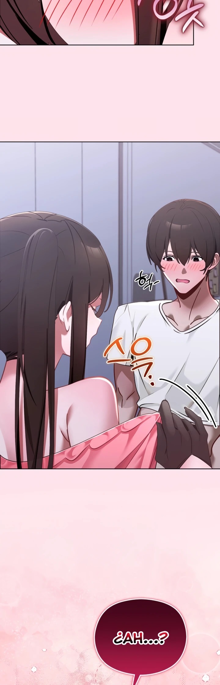 My First Love, the Water Ghost Older Sister: Chapter chapter-2 - Page 9