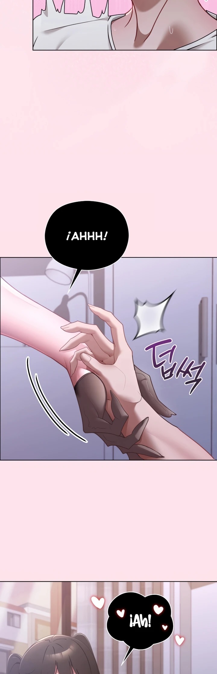 My First Love, the Water Ghost Older Sister: Chapter chapter-2 - Page 11