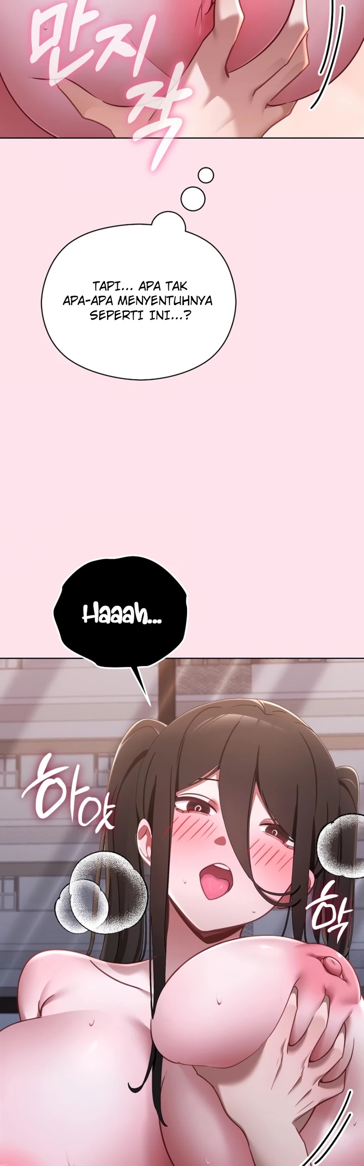 My First Love, the Water Ghost Older Sister: Chapter chapter-2 - Page 14