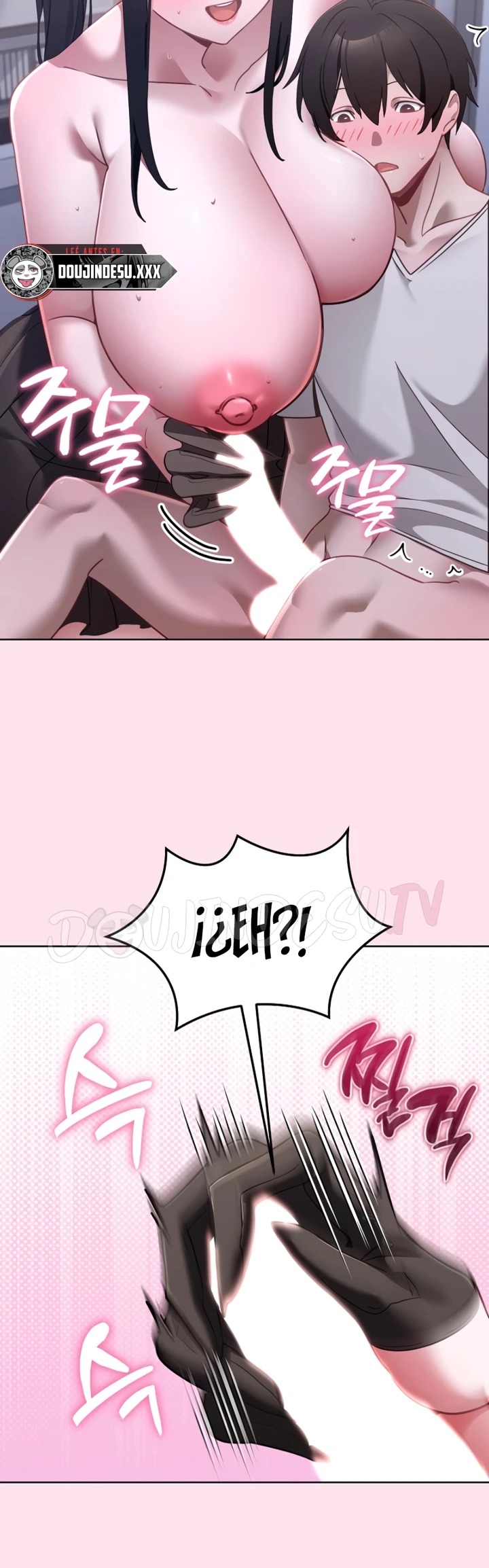 My First Love, the Water Ghost Older Sister: Chapter chapter-2 - Page 22