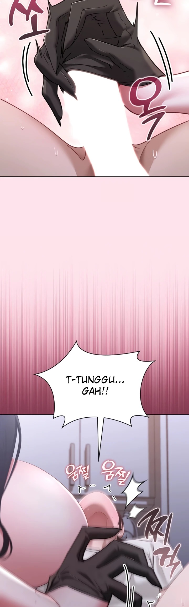 My First Love, the Water Ghost Older Sister: Chapter chapter-2 - Page 24