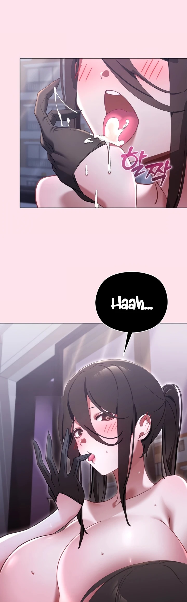 My First Love, the Water Ghost Older Sister: Chapter chapter-2 - Page 29
