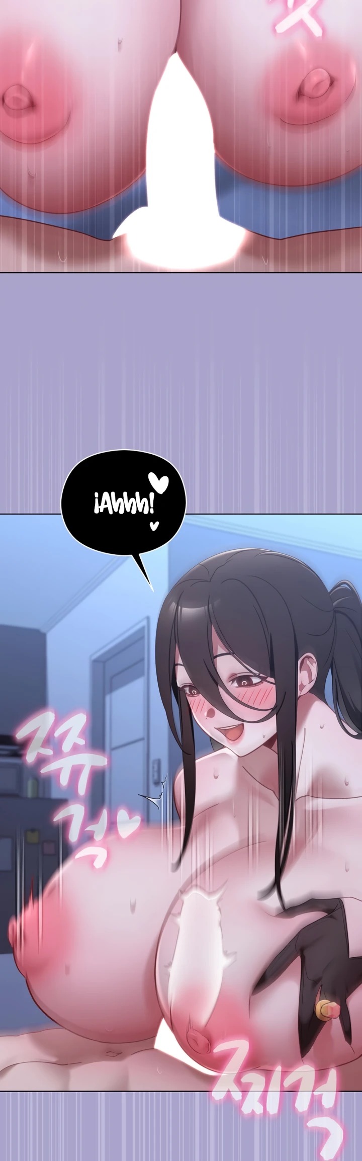 My First Love, the Water Ghost Older Sister: Chapter chapter-2 - Page 34