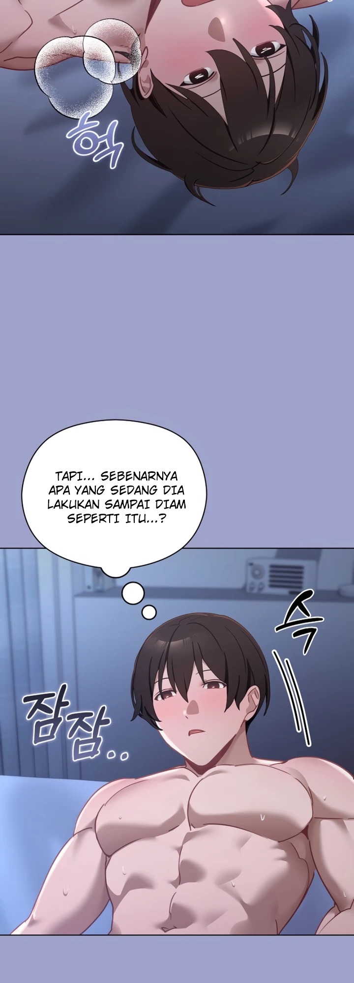 My First Love, the Water Ghost Older Sister: Chapter chapter-2 - Page 41