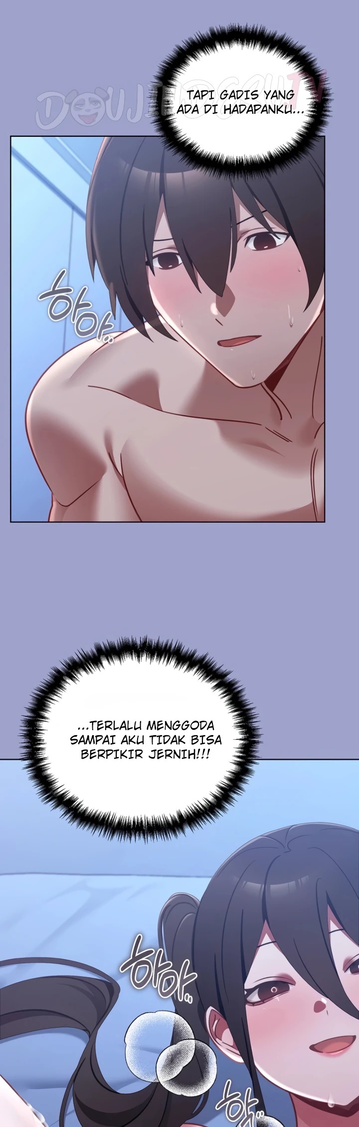 My First Love, the Water Ghost Older Sister: Chapter chapter-3 - Page 6