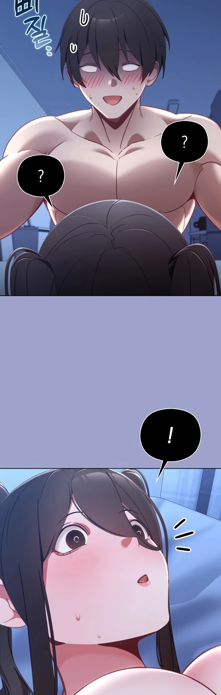 My First Love, the Water Ghost Older Sister: Chapter chapter-3 - Page 9