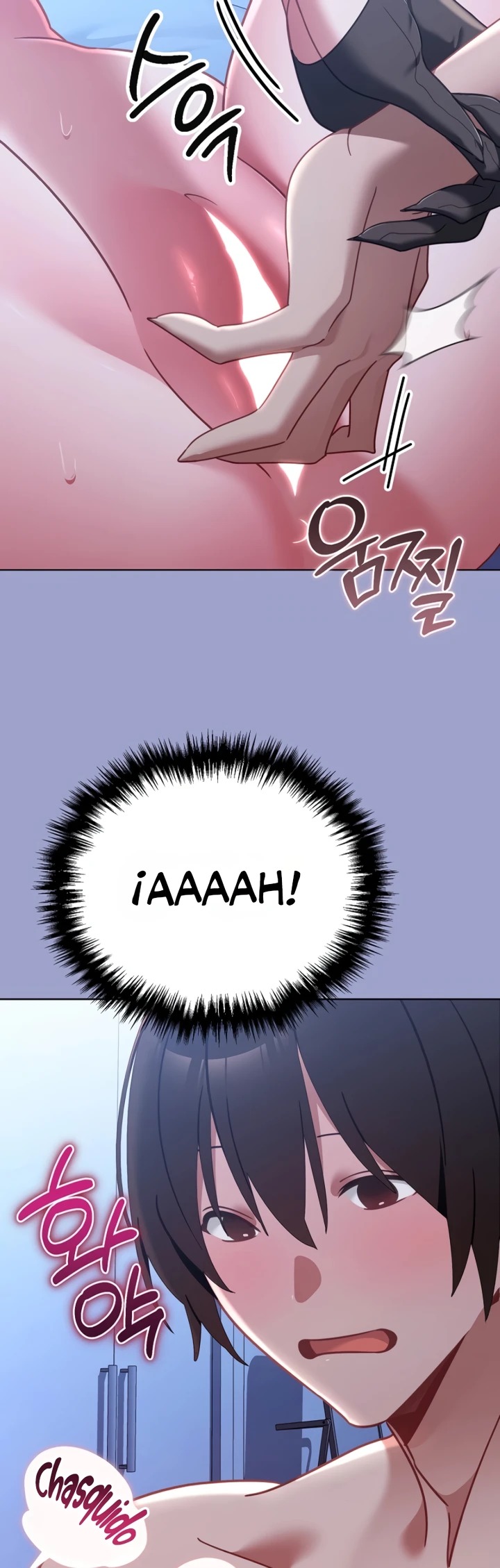 My First Love, the Water Ghost Older Sister: Chapter chapter-3 - Page 11