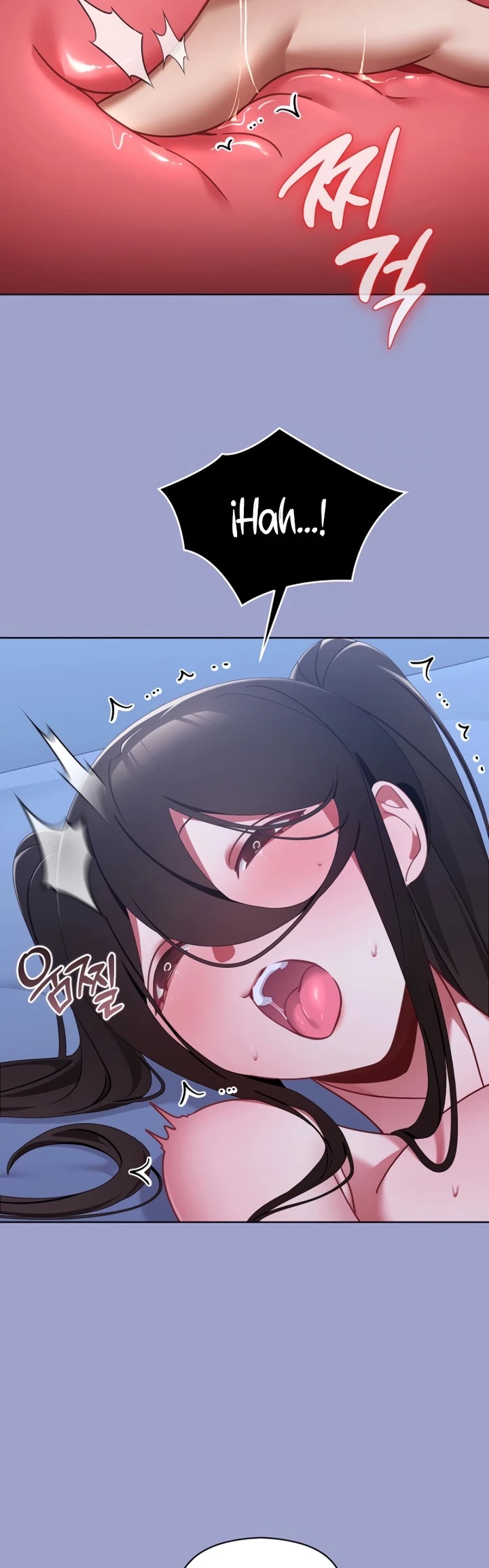 My First Love, the Water Ghost Older Sister: Chapter chapter-3 - Page 15