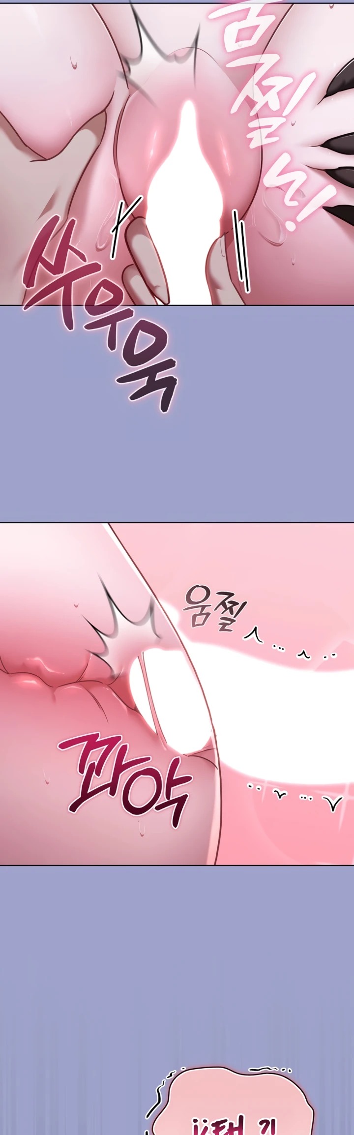 My First Love, the Water Ghost Older Sister: Chapter chapter-3 - Page 19