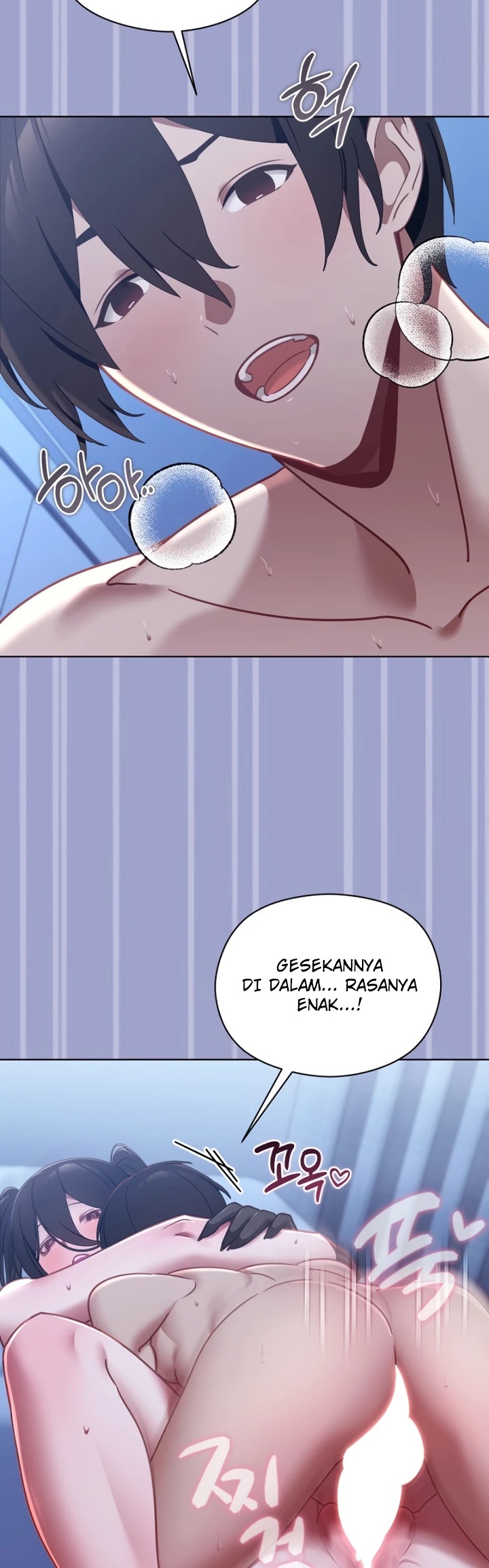 My First Love, the Water Ghost Older Sister: Chapter chapter-3 - Page 23