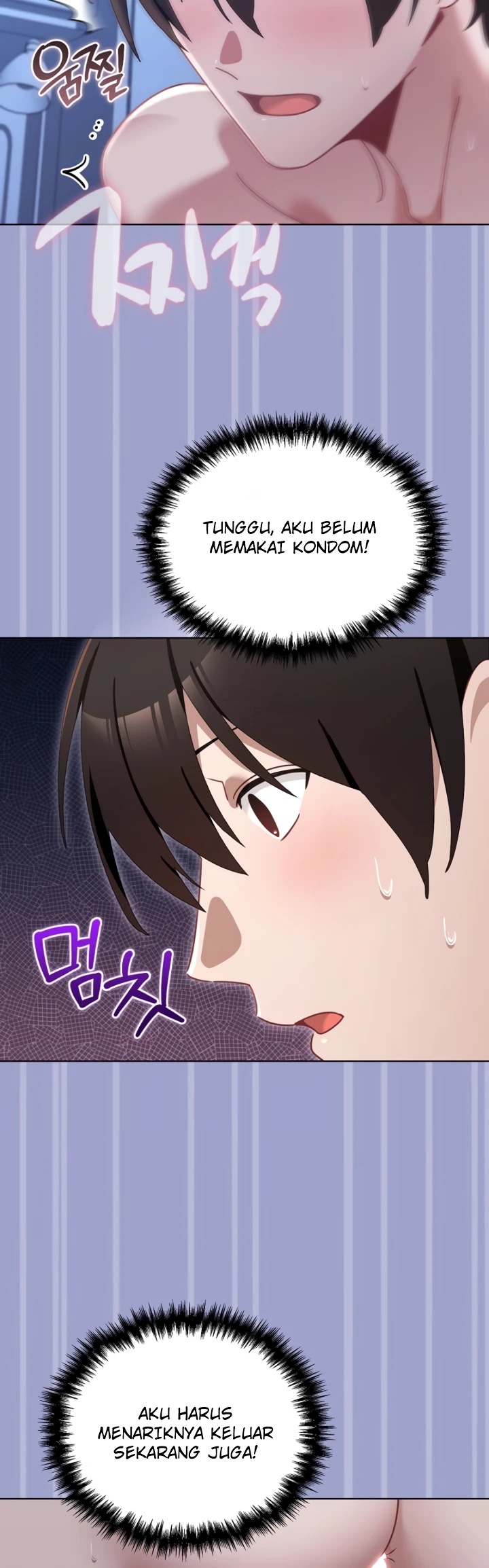 My First Love, the Water Ghost Older Sister: Chapter chapter-3 - Page 27