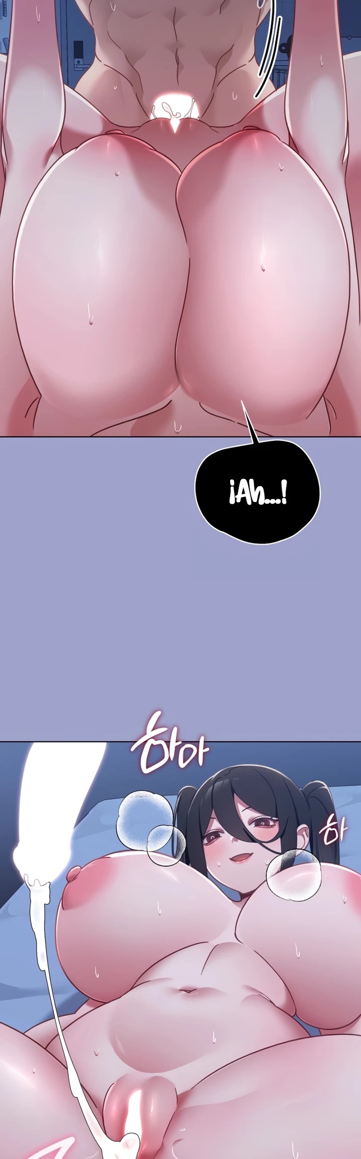 My First Love, the Water Ghost Older Sister: Chapter chapter-3 - Page 33