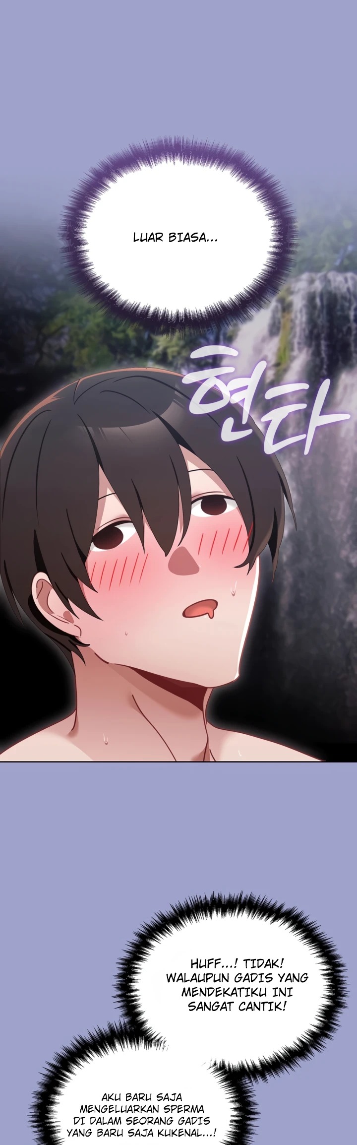 My First Love, the Water Ghost Older Sister: Chapter chapter-3 - Page 35