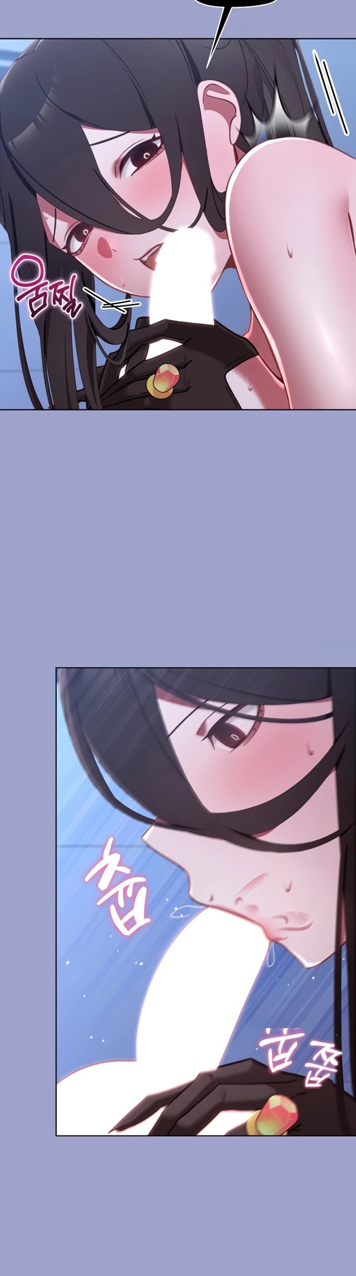 My First Love, the Water Ghost Older Sister: Chapter chapter-3 - Page 43