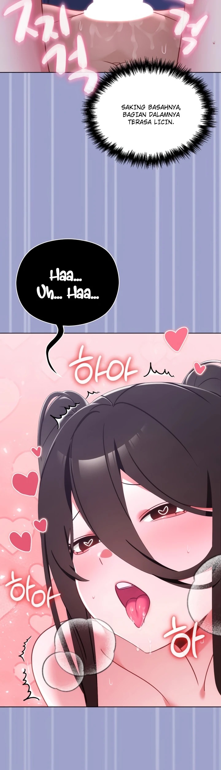 My First Love, the Water Ghost Older Sister: Chapter chapter-4 - Page 9