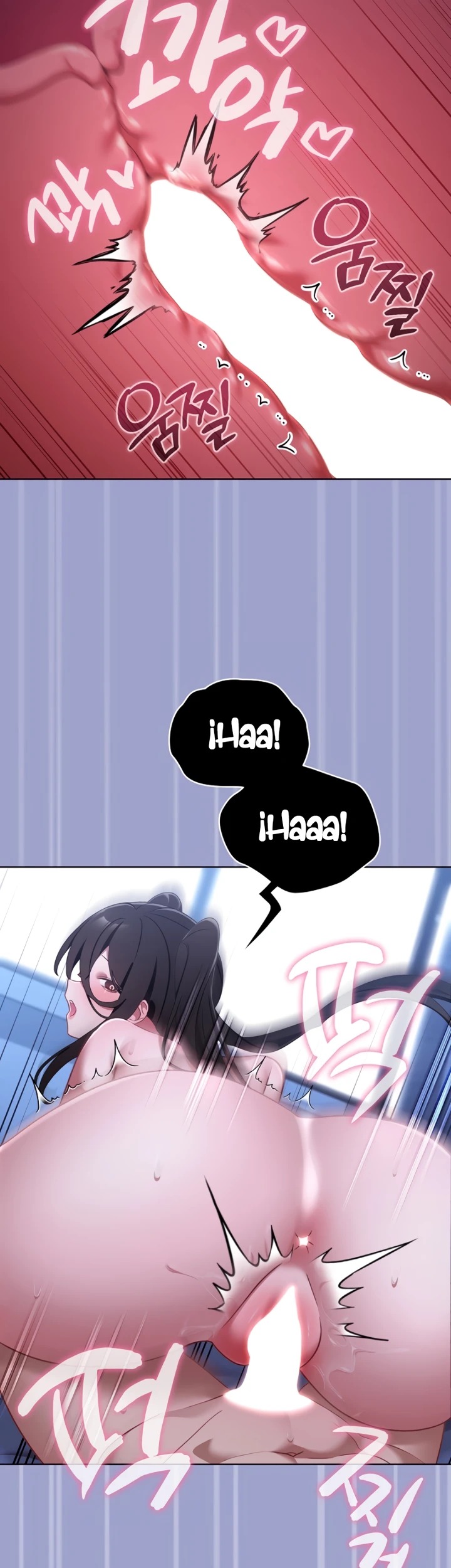 My First Love, the Water Ghost Older Sister: Chapter chapter-4 - Page 11