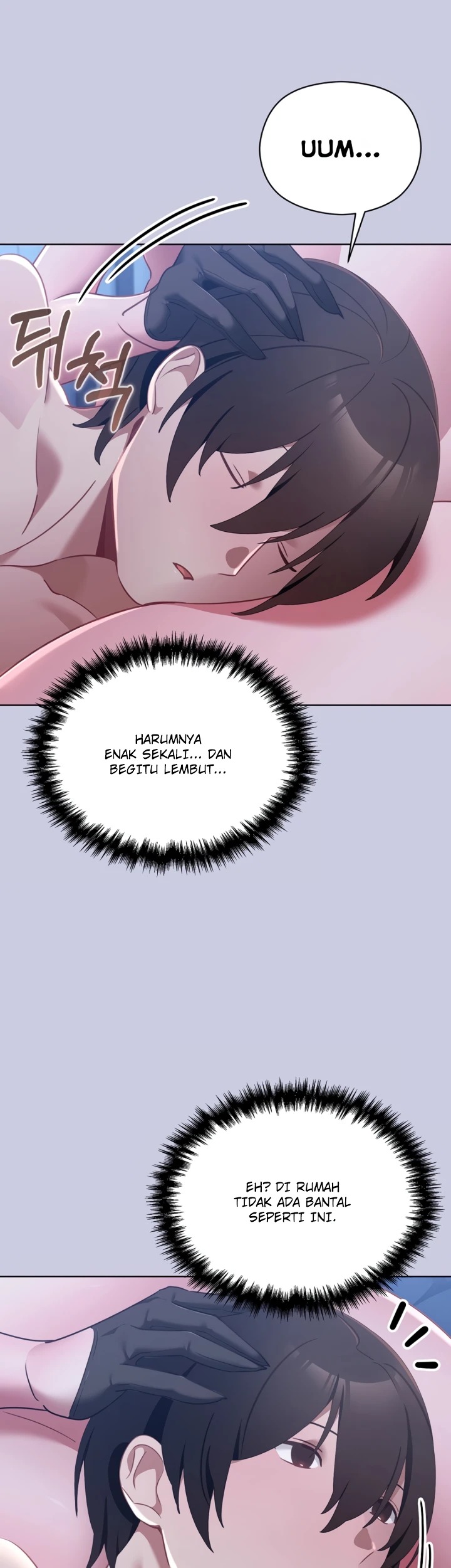 My First Love, the Water Ghost Older Sister: Chapter chapter-4 - Page 23