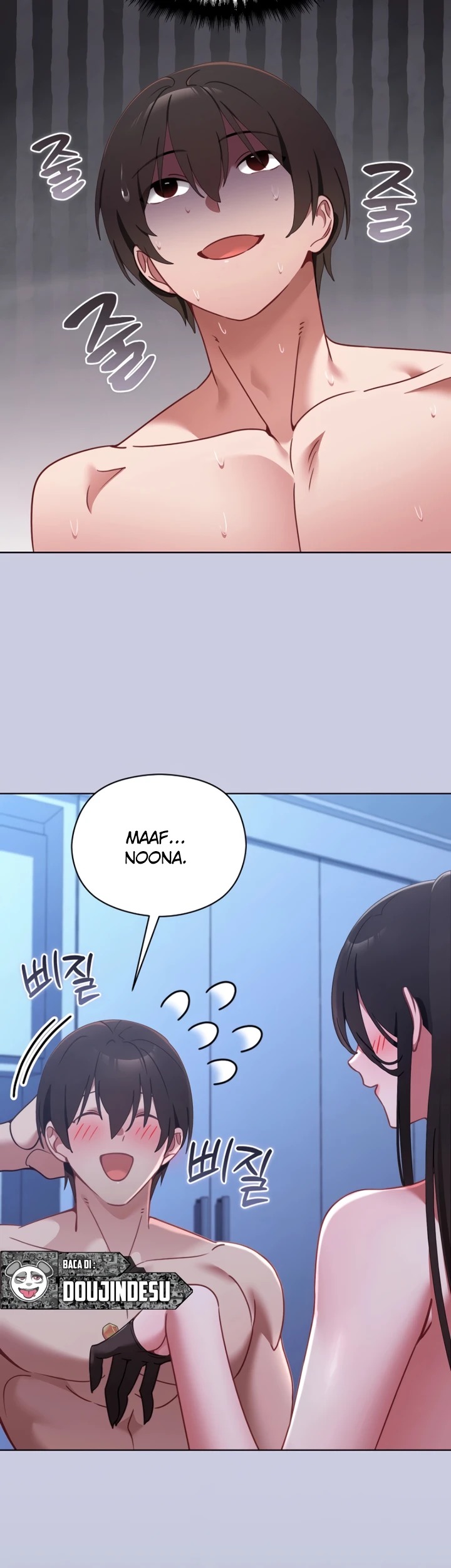 My First Love, the Water Ghost Older Sister: Chapter chapter-4 - Page 33