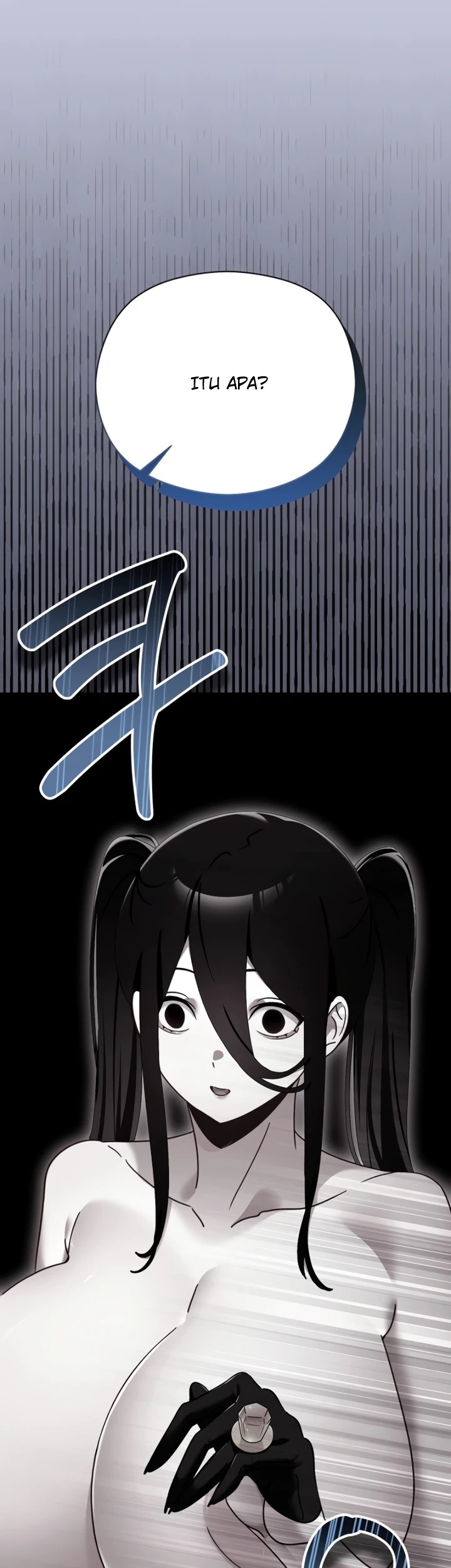 My First Love, the Water Ghost Older Sister: Chapter chapter-4 - Page 34