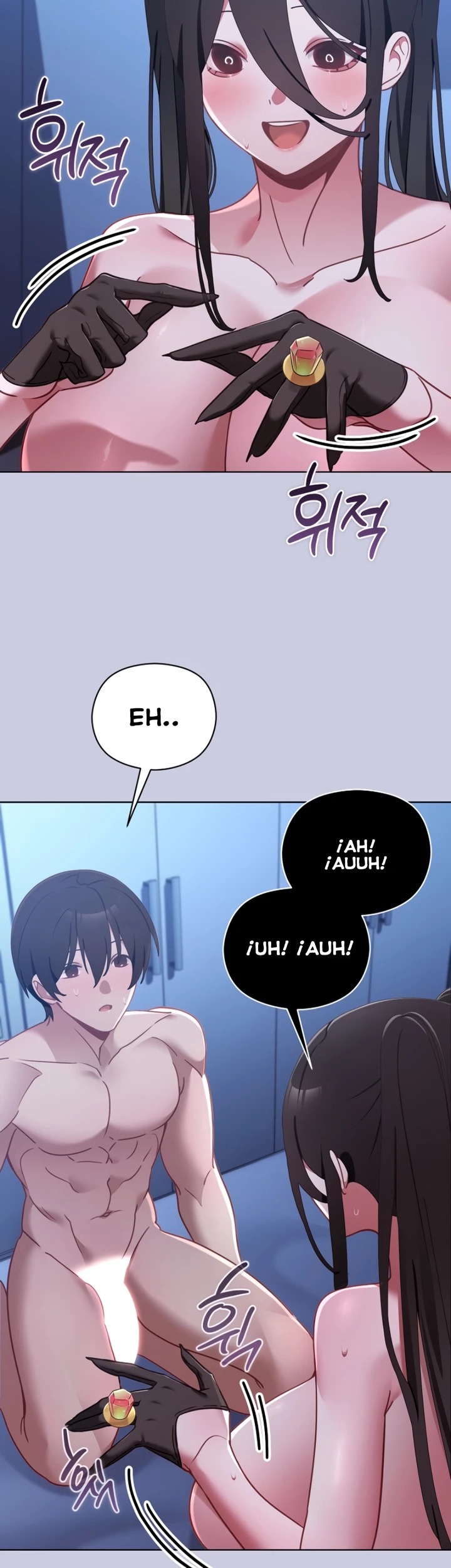 My First Love, the Water Ghost Older Sister: Chapter chapter-4 - Page 36