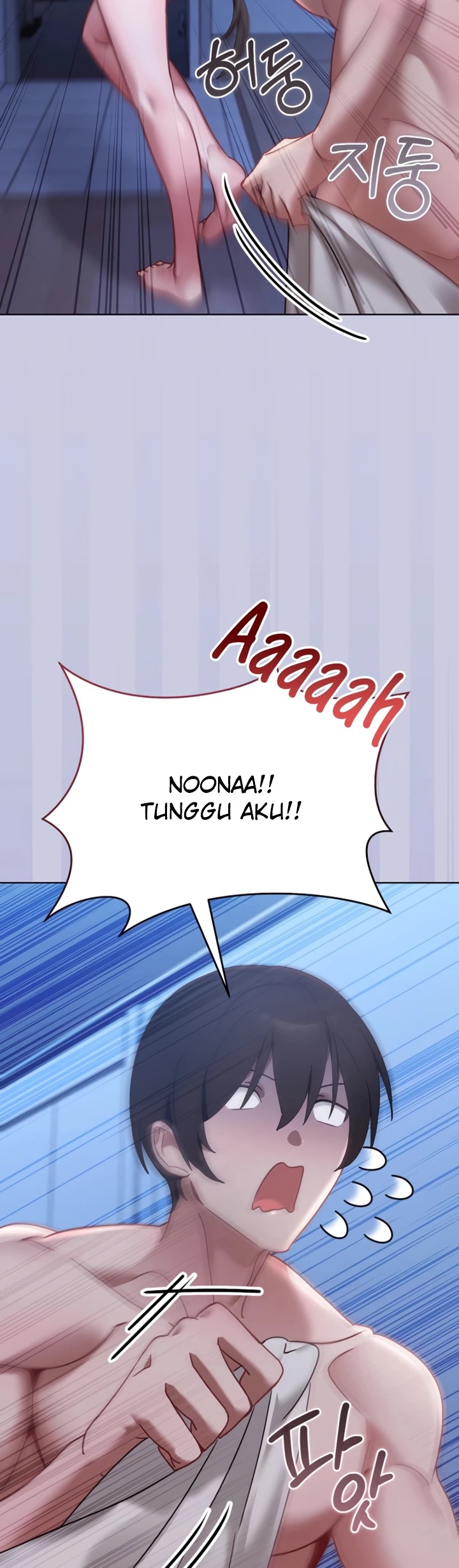 My First Love, the Water Ghost Older Sister: Chapter chapter-4 - Page 43