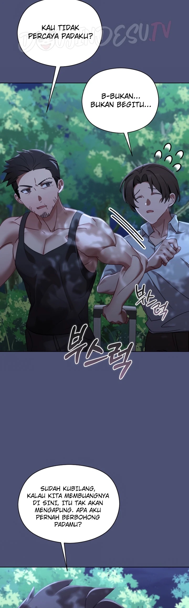 My First Love, the Water Ghost Older Sister: Chapter chapter-5 - Page 7