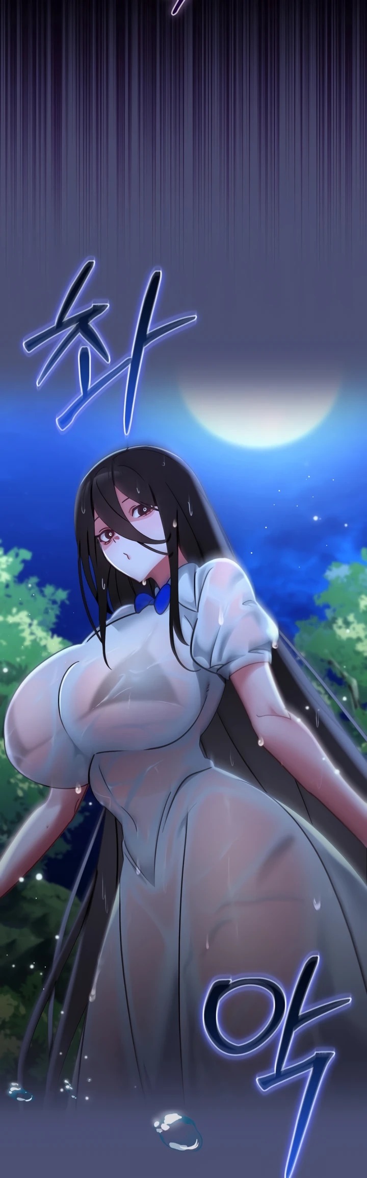 My First Love, the Water Ghost Older Sister: Chapter chapter-5 - Page 9