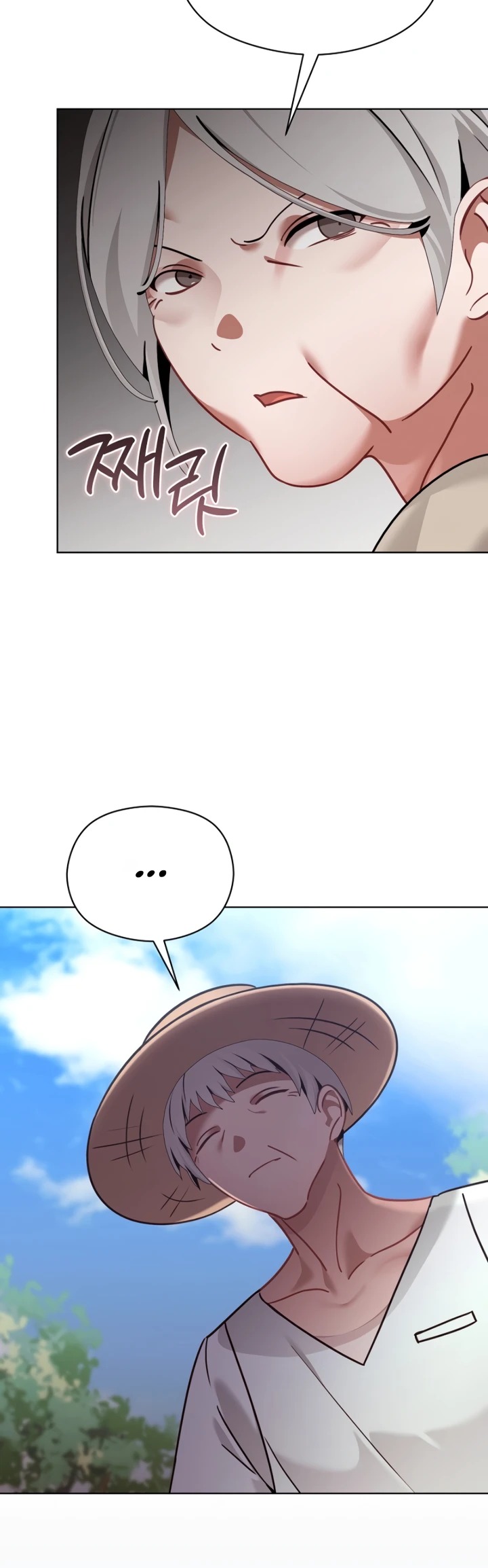 My First Love, the Water Ghost Older Sister: Chapter chapter-5 - Page 15