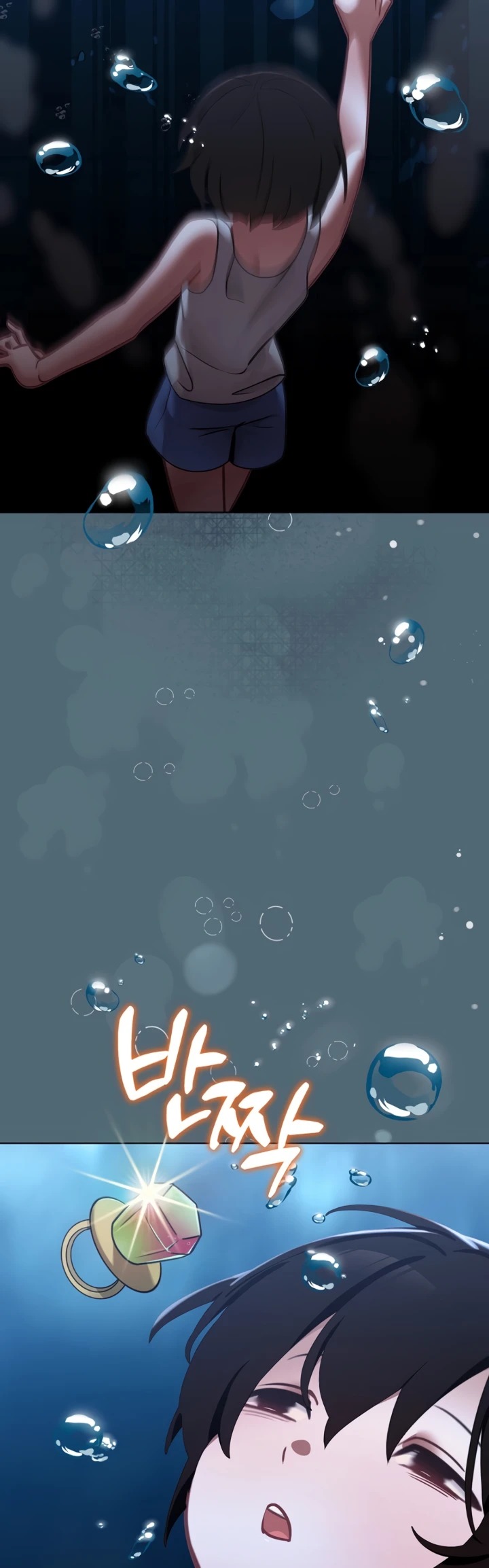 My First Love, the Water Ghost Older Sister: Chapter chapter-5 - Page 19
