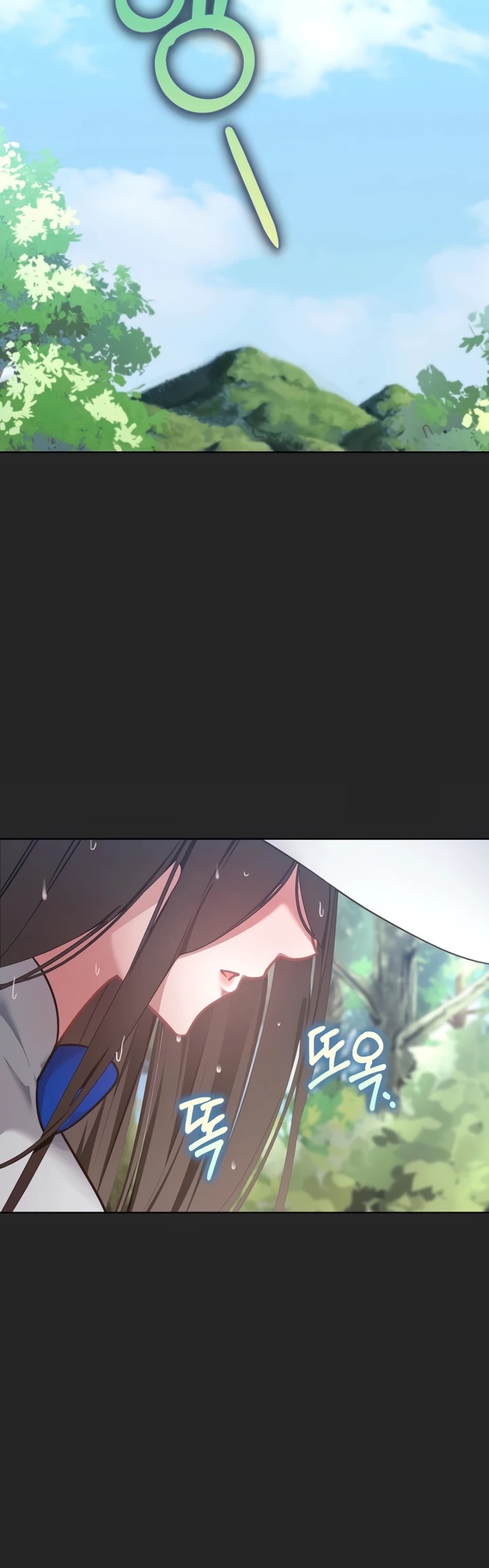 My First Love, the Water Ghost Older Sister: Chapter chapter-5 - Page 28
