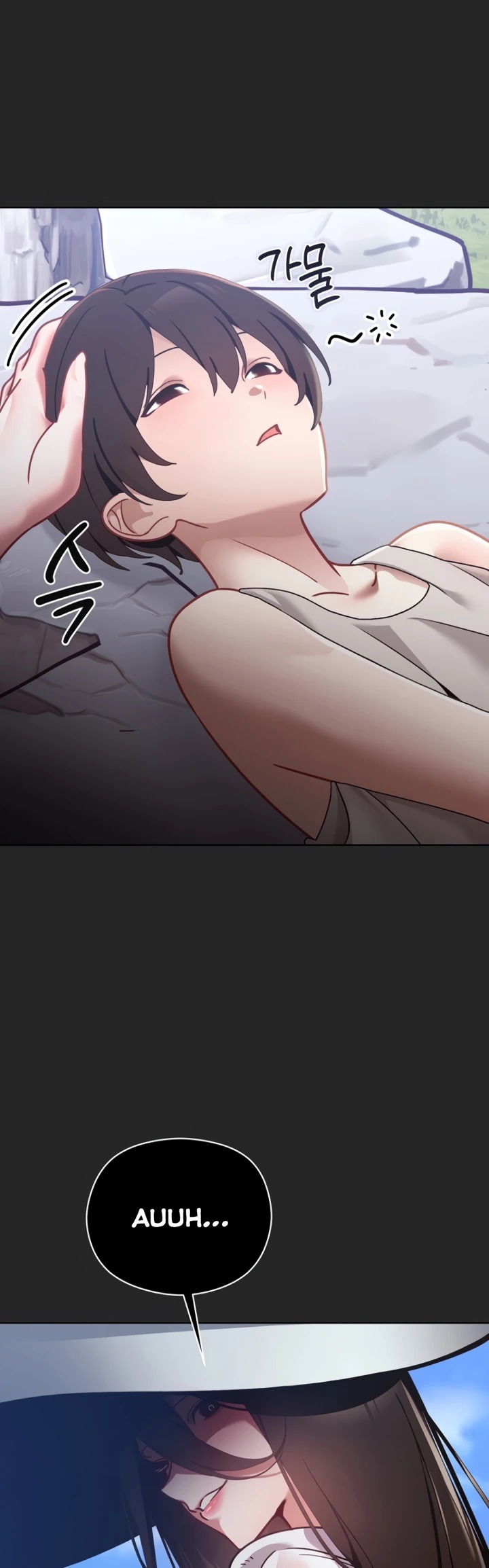 My First Love, the Water Ghost Older Sister: Chapter chapter-5 - Page 32