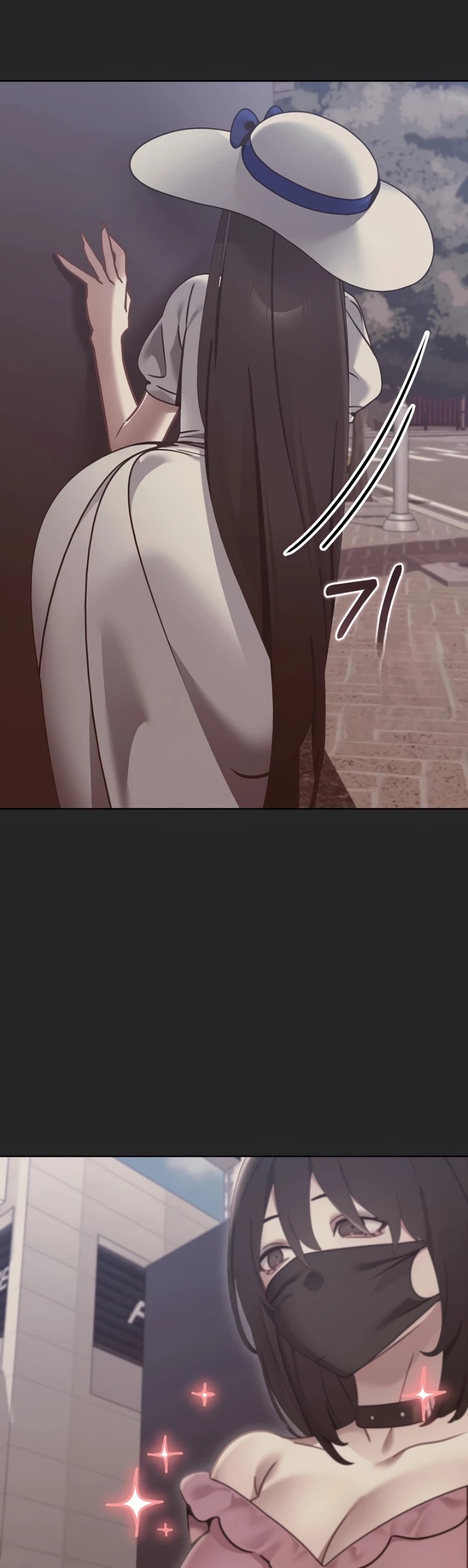My First Love, the Water Ghost Older Sister: Chapter chapter-5 - Page 41