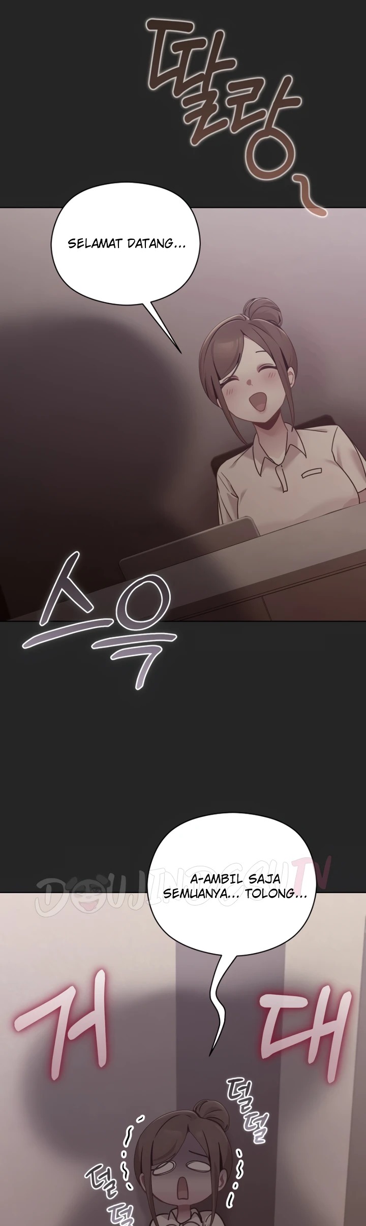 My First Love, the Water Ghost Older Sister: Chapter chapter-5 - Page 43