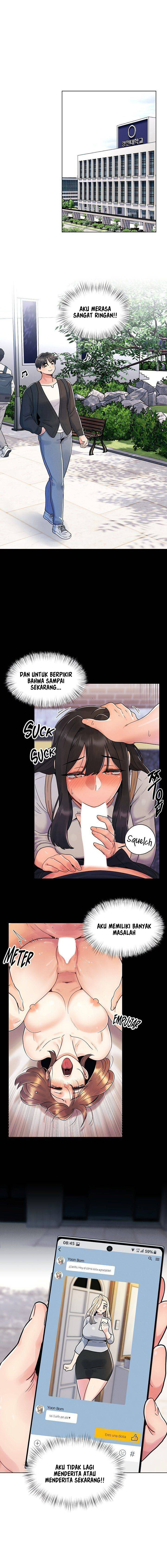 My First Time: Chapter chapter-11 - Page 12