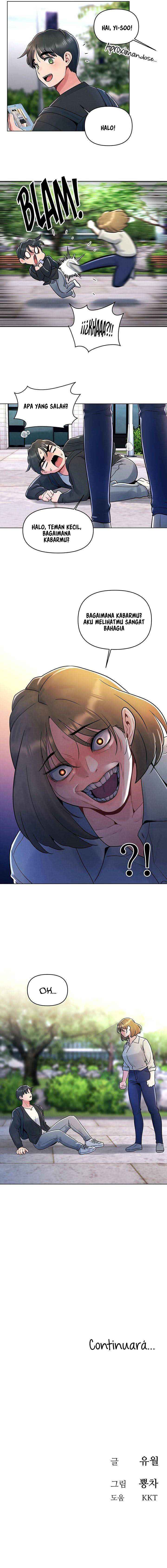 My First Time: Chapter chapter-11 - Page 13