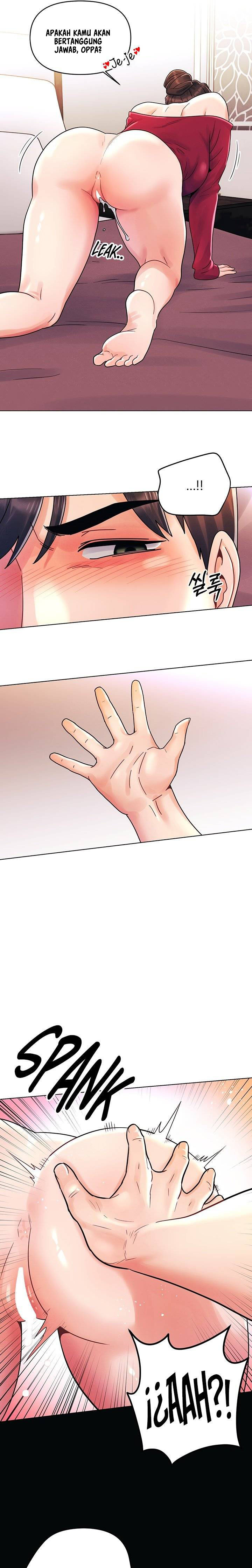 My First Time: Chapter chapter-14 - Page 11